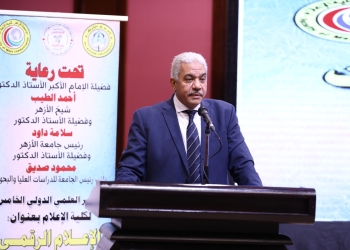 نائب رئيس جامعة الأزهر يحذر من تصدر غير المتخصصين للمشهد الإعلامي