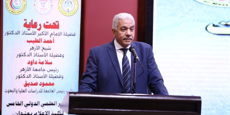 نائب رئيس جامعة الأزهر يحذر من تصدر غير المتخصصين للمشهد الإعلامي