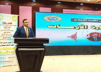 عميد كلية الإعلام بالأزهر يؤكد: مؤتمرنا ينطلق من استشعار ما يعانيه العالم من أزمات