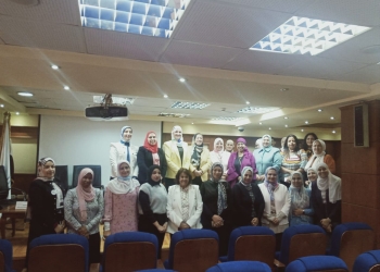 أكاديمية البحث العلمي تنظم يوم الملكية الفكرية والمرأة في مجالات العلوم والتكنولوجيا