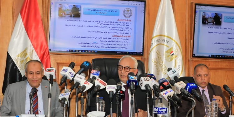 مراحل اختيار ألف مدير مدرسة من المعلمين الشباب