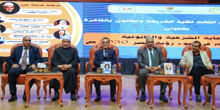 المشاركون في فعاليات المؤتمر الدولي الثالث لكلية الشريعة والقانون يشيدون بجهود ومبادرات رئيس الجمهورية نحو رعاية أصحاب الهمم