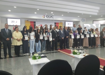 منح دراسية ل٤١ من الطلاب المتميزين بالجامعة الألمانية