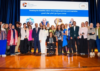 وزيرة الهجرة ضيف شرف ندوة “نجاحات مصرية حول العالم : أبطال التحدي” بالجامعة البريطانية