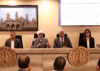 التميز الدولي بجامعة الأزهر ينظم ورشة عمل حول كيفية الحصول على منح دراسية لأعضاء هيئة التدريس