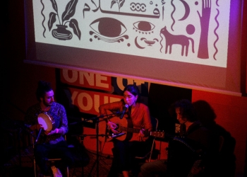 إطلاق مؤسسة "كلام أفلام" فى باریس للترويج لإسهام الفنانین الناشئین في الصناعات الإبداعية العربية