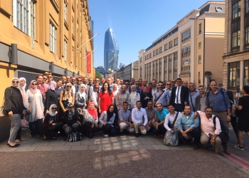 حصول برنامج القيادة للتميز الحكومي بالجامعة الأمريكية بالقاهرة على جائزة التميز الفضية 2023