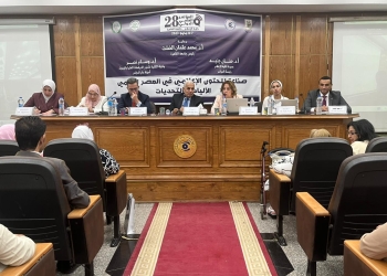 حلقة نقاشية بـ”إعلام القاهرة” لاستعراض اخلاقيات صناعة المحتوى الرقمي