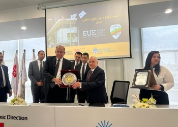 الجامعات الأوروبية في مصر تعلن عن منح في البكالوريوس و الدراسات العليا في القانون من جامعة لندن 