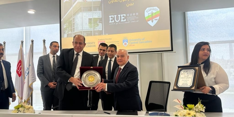 الجامعات الأوروبية في مصر تعلن عن منح في البكالوريوس و الدراسات العليا في القانون من جامعة لندن