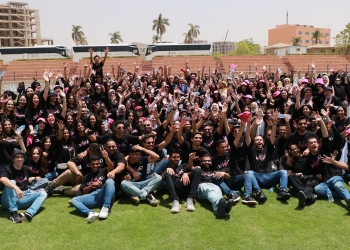 بالطبل والبلالين..طلاب الجامعة الألمانية يحتفلون ب ” الفوتو داي”