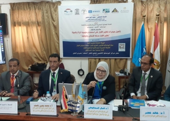 الوطنية المصرية لليونسكو تطلق مشروع “تأهيل ميسرات تعليم الكبار على استخدام منهجية المرأة والحياة”