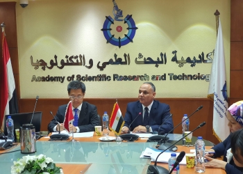 تعاون مصري – صيني في مجالات البحث العلمي