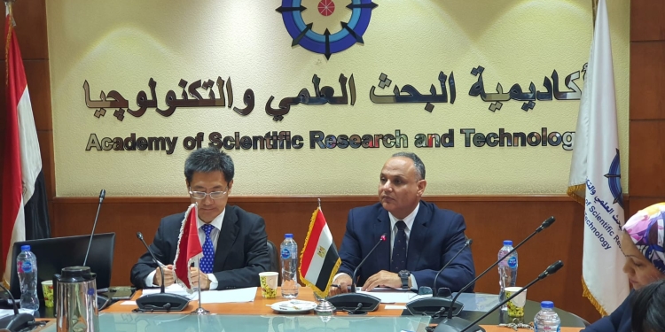 تعاون مصري – صيني في مجالات البحث العلمي