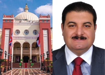 الجامعة البريطانية