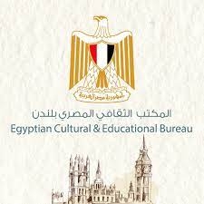 المكتب الثقافي المصري بلندن ينظم ورشة عمل فنية للخرائط المرئية المعاصرة