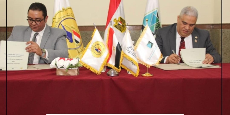 بروتوكول تعاون بين معهد إعداد القادة وجامعة برج العرب التكنولوجية