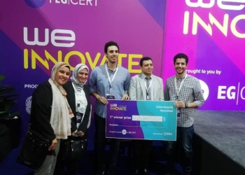 فريق خريجى هندسة حلوان يفوز بالمركز الأول بهاكثون بمؤتمر الأمن السيبرانى