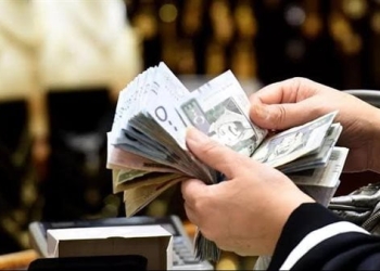 كل ما تريد معرفته عن راتب البروفيسور السعودي