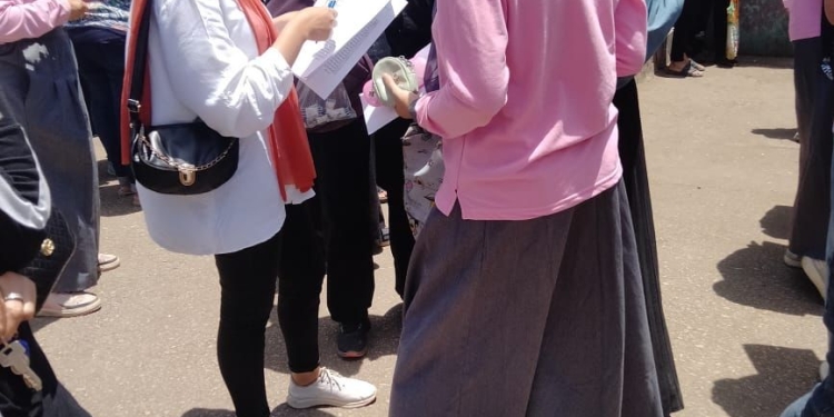 تداول امتحان الإقتصاد للثانوية العامة 2023 على تليجرام "صور"