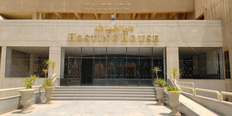 افتتاح أعمال تطوير دارالضيافة جامعة حلوان.. غدا