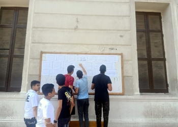 نشر نتائج الصفين الأول والثاني الثانوى العام بمدارس الجيزة مجانا "صور"