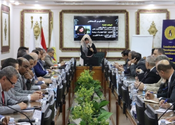 إعداد القادة يواصل تدريب المرشحين لرئاسة الجامعات من 11 مؤسسة
