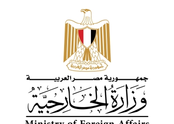 مصر تدين الهجوم الإرهابي على مدرسة ثانوية في أوغندا