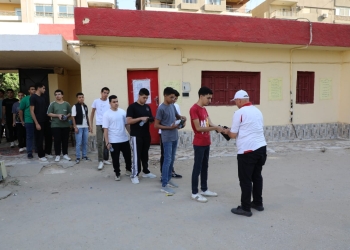 الثانوية العامة 2023.. عدد أسئلة امتحاني الكيمياء والجغرافيا