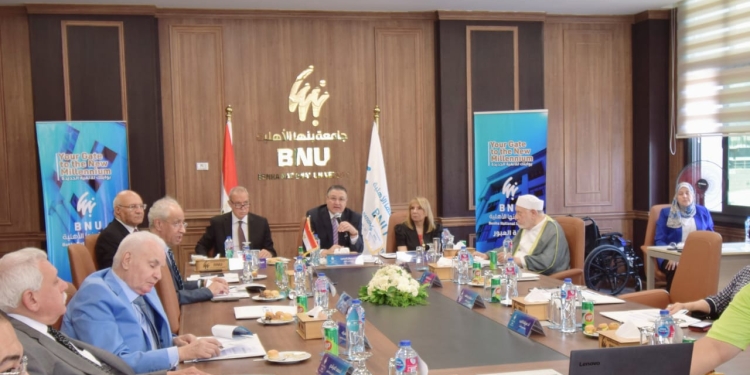 مجلس أمناء جامعة بنها الأهلية يناقش استكمال الهياكل الأكاديمية والإدارية