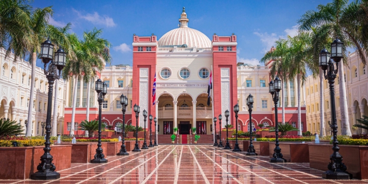 الجامعة البريطانية في مصر