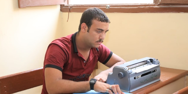 التعليم: امتحان اللغة العربية (ورقة أولى) للمكفوفين بالثانوية العامة «منضبط»