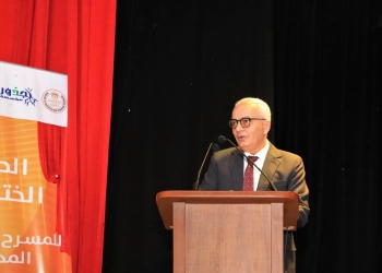 تنفيذ المسرح التفاعلي بـ٧ محافظات بمشاركة ۲۱۰ معلم و۲٤٥ طالب