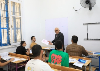 تنويه هام من التعليم لطلاب الثانوية العامة 2023 حول الامتحانات خلال إجازة عيد الأضحى