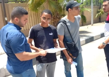 الثانوية العامة 2023.. عدد أسئلة امتحاني الكيمياء والجغرافيا