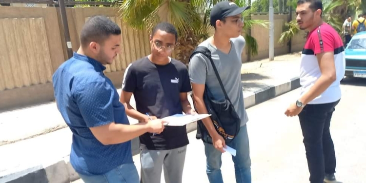 الثانوية العامة 2023.. عدد أسئلة امتحاني الكيمياء والجغرافيا