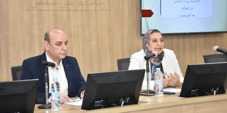 بحث آليات تطوير مراكز جامعة عين شمس ووحداتها ذات الطابع الخاص