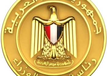 موعد وعدد ايام إجازة عيد الأضحى