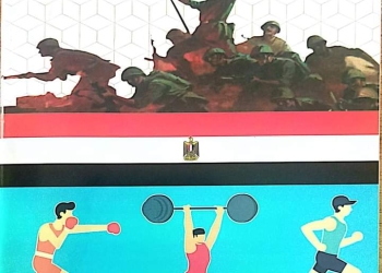 المدارس العسكرية الرياضية.. فتح باب التقدم لقبول دفعة جديدة