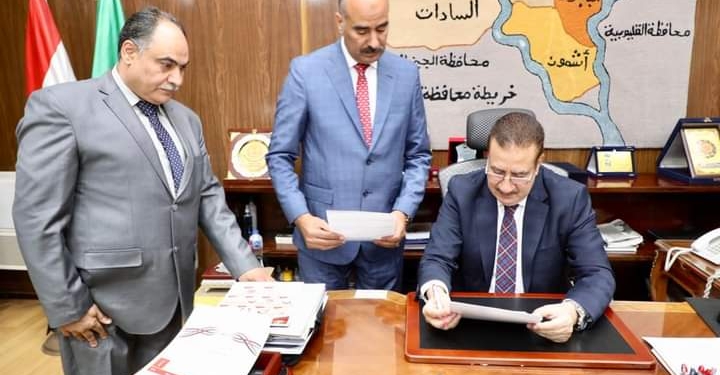 نتيجة الشهادة الإعدادية 2023 بالمنوفية بالإسم أو رقم الجلوس