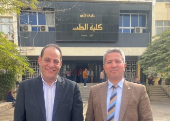 أستاذان بجامعة الأزهر يتصدران الفوز في انتخابات جمعية جراحة المخ والأعصاب