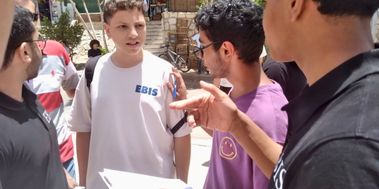 تداول امتحان اللغة العربية للثانوية العامة بإجابته على تليجرام