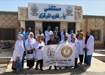 قافلة جامعة الأزهر الطبية توقع الكشف الطبي على 2000 مواطن في مدينة رأس غارب