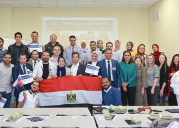 أكاديمية البحث العلمي: تدريب 24 باحث علي الاستخدامات السلمية للعلوم النووية بروسيا