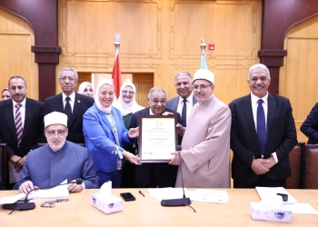 مجلس جامعة الأزهر يقدم التهنئة لكلية طب البنات لحصولها على شهادة الأيزو الدولية ويهنئ الكليات المعتمدة حديثًا