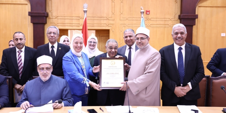 مجلس جامعة الأزهر يقدم التهنئة لكلية طب البنات لحصولها على شهادة الأيزو الدولية ويهنئ الكليات المعتمدة حديثًا