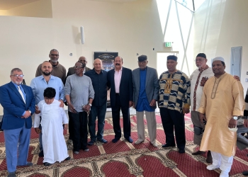 الاتحاد العام للمصريين فرع امريكا يحتفل بعيد الاضحى المبارك