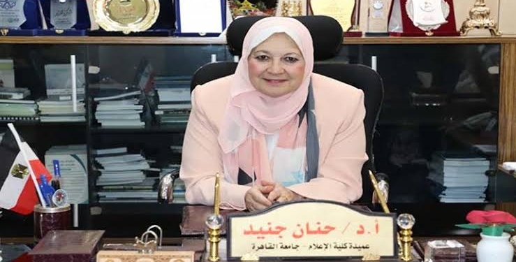 “إعلام القاهرة” تطلق مهرجان مشروعات تخرج قسم الإذاعة والتليفزيون لعام 2023