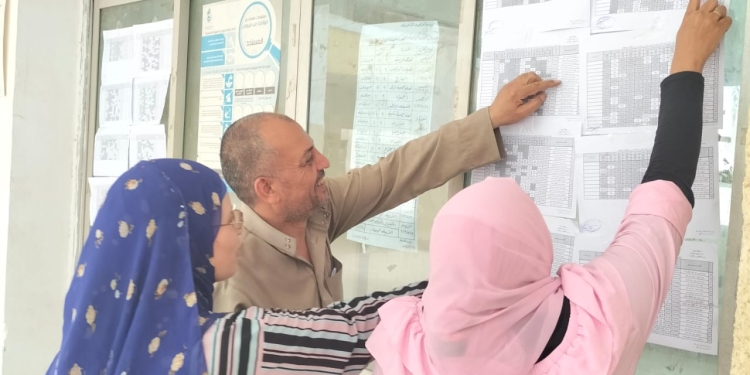 رابط نتيجة الشهادة الإعدادية 2023 ببني سويف وأسماء الأوائل