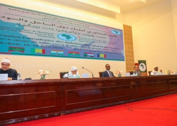 ختام أعمال اللقاء التشاوري لعلماء الساحل والسودان بموريتانيا بحضور وزير الأوقاف